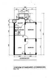 Blk 83 Commonwealth Heights (Queenstown), HDB 3 Rooms #559398001